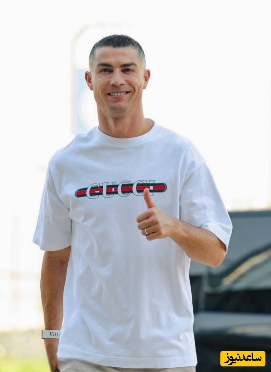 رونالدو