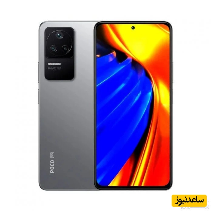 پوکو F4 5G