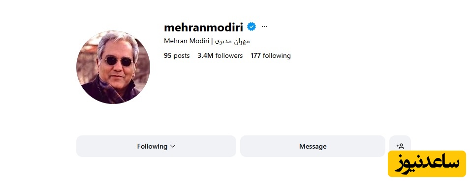 مهران مدیری