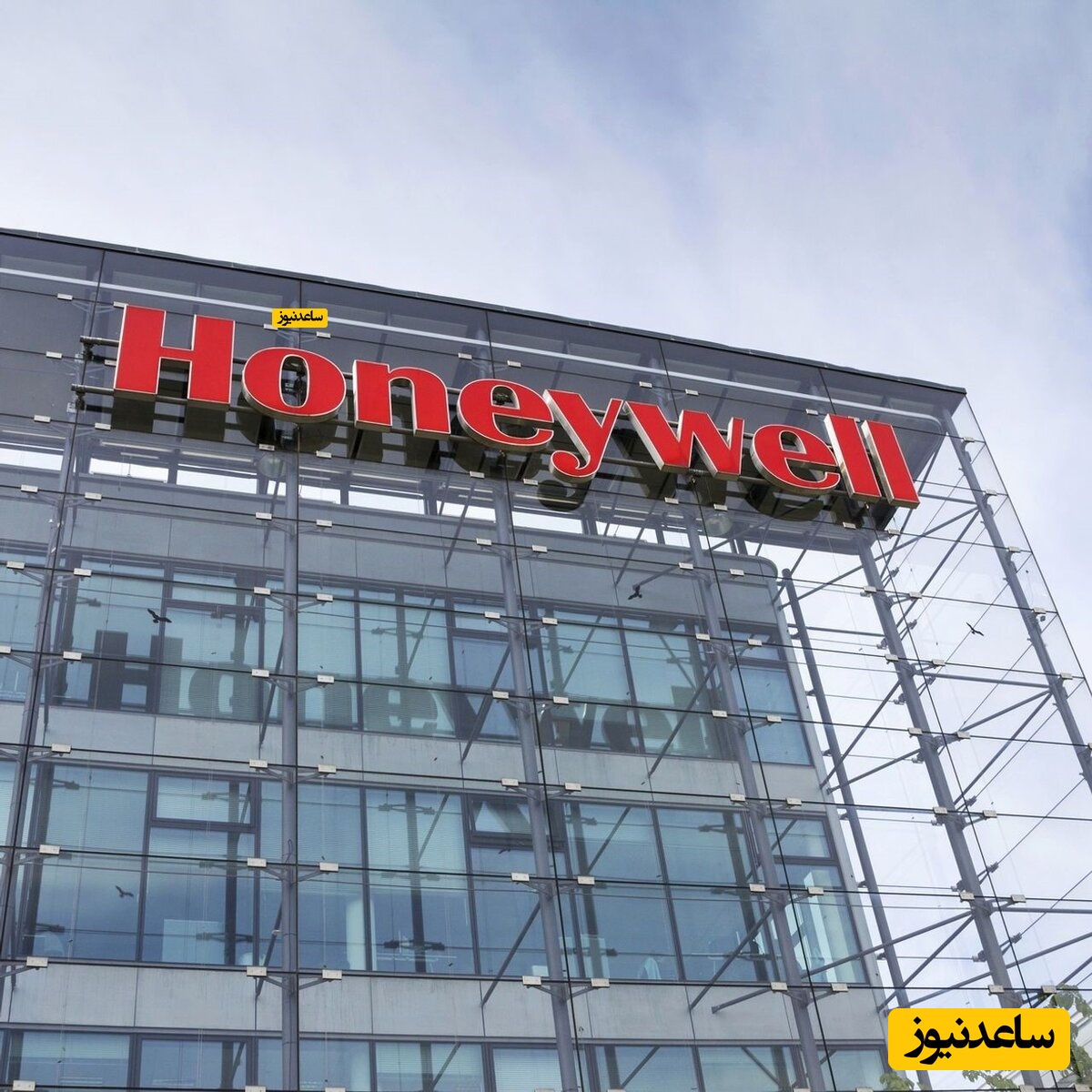 دتکتورها و سنسورهای گاز برند هانی ول را از کجا تهیه کنیم؟