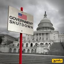 (ویدیو)‌شمارش معکوس برای فلج شدن دولت آمریکا/ ترامپ فقط 16 ساعت وقت دارد تا...