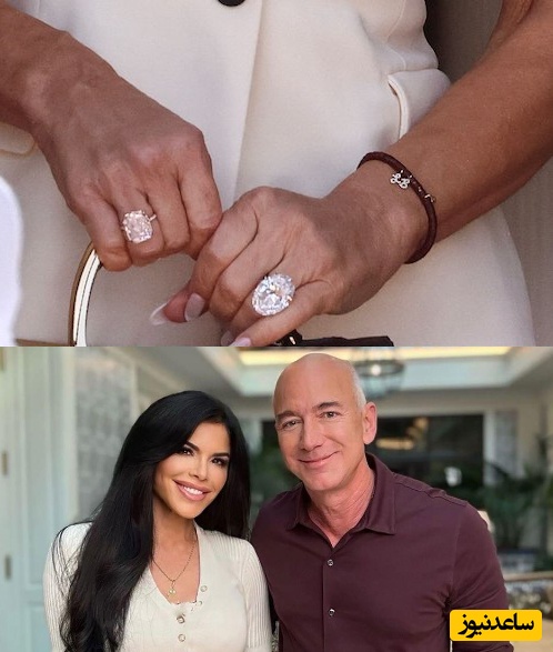 حلقه ازدواج خاص