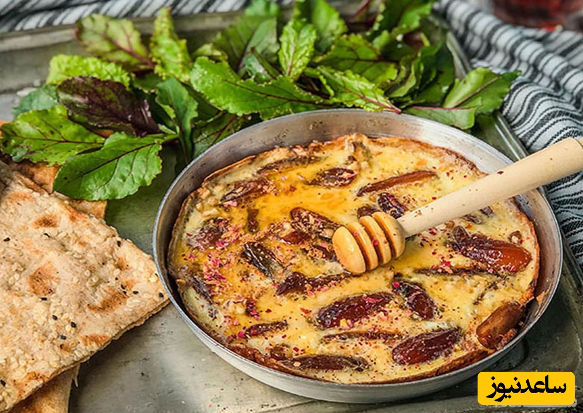 روش تهیه املت خرما با گردو+ ویدئو