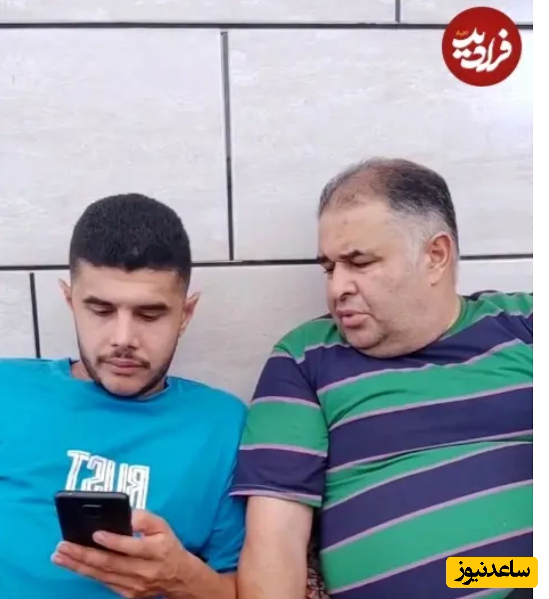 برنا وفایی‌نژاد در کنار پسرش