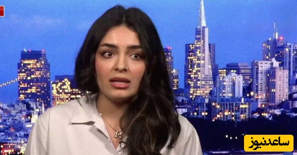 بی‌آبرویی دختر حروم لقمه معروفی  که به خاطر حمله ترامپ به ایران رقص و پای‌کوبی می‌کرد /همون اربابت اینجوری داغ عزیزانت رو روی دلت میزاره....