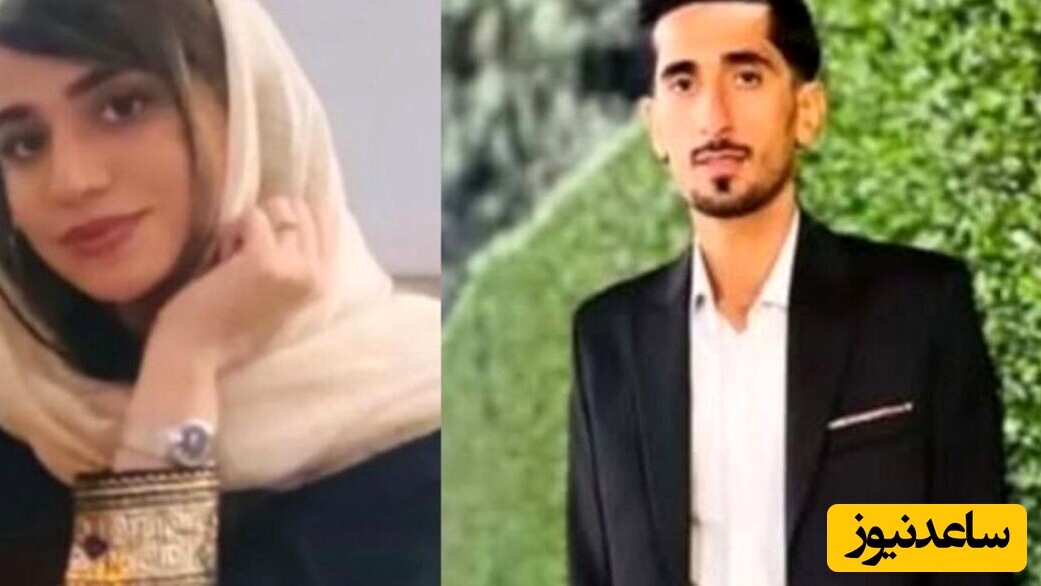 عروسی غم انگیز کارگر جان‌باخته در انفجار اسکله شهید رجایی بندرعباس +ویدئو
