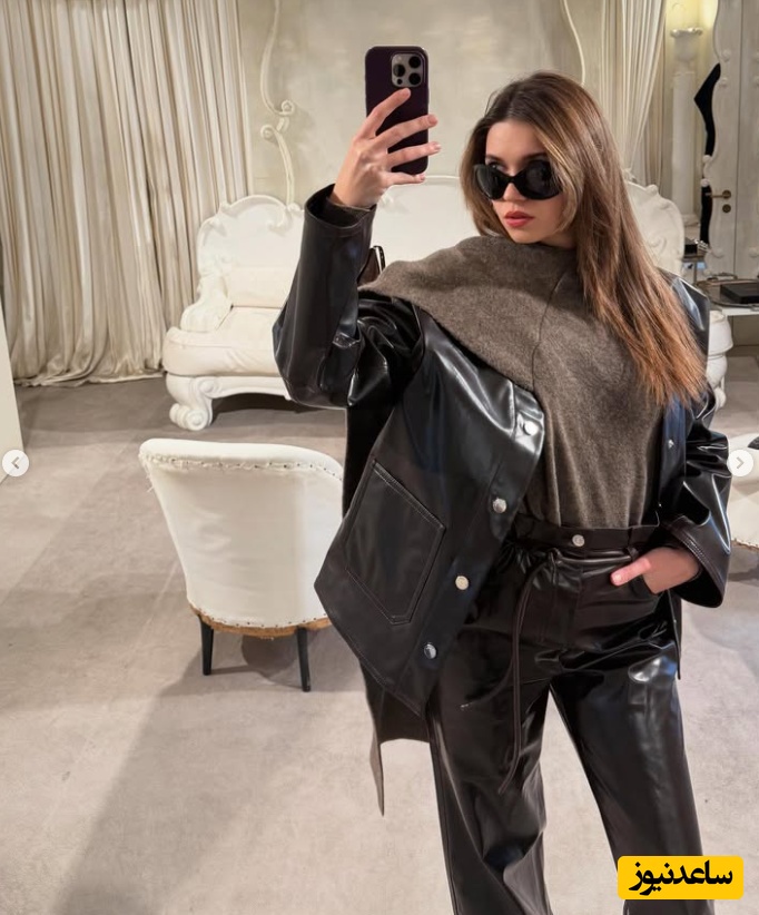 آفرا ساراچ‌اوغلو