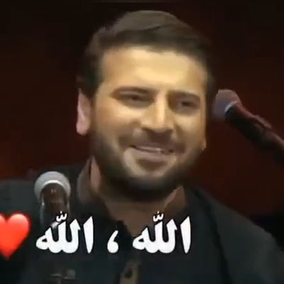 شاهکار محشر خوانندگی سامی یوسف با آهنگ الله و الله/1000 بار هم ببینی کمه!
