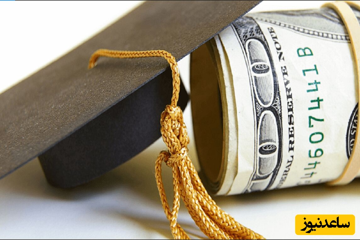 نحوه پرداخت شهریه در سامانه گلستان دانشگاه هرمزگان