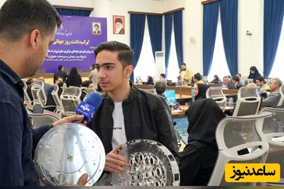 (ویدئو) معجزه نوجوان 16 ساله ایرانی که پایان عصر بنزین را رقم زد؛ اختراعی که جهان را به تحسین واداشت!