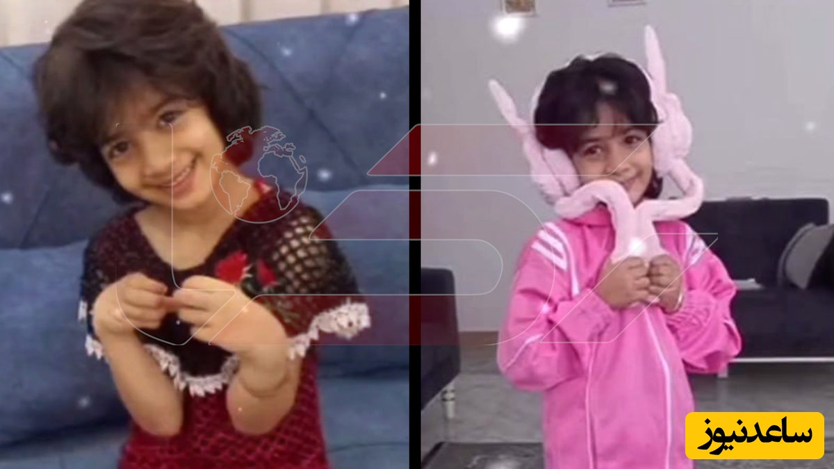 بلای جگرسوزی که خشم پدر بیرحم سر دختر 6 ساله لنگرودی آورد