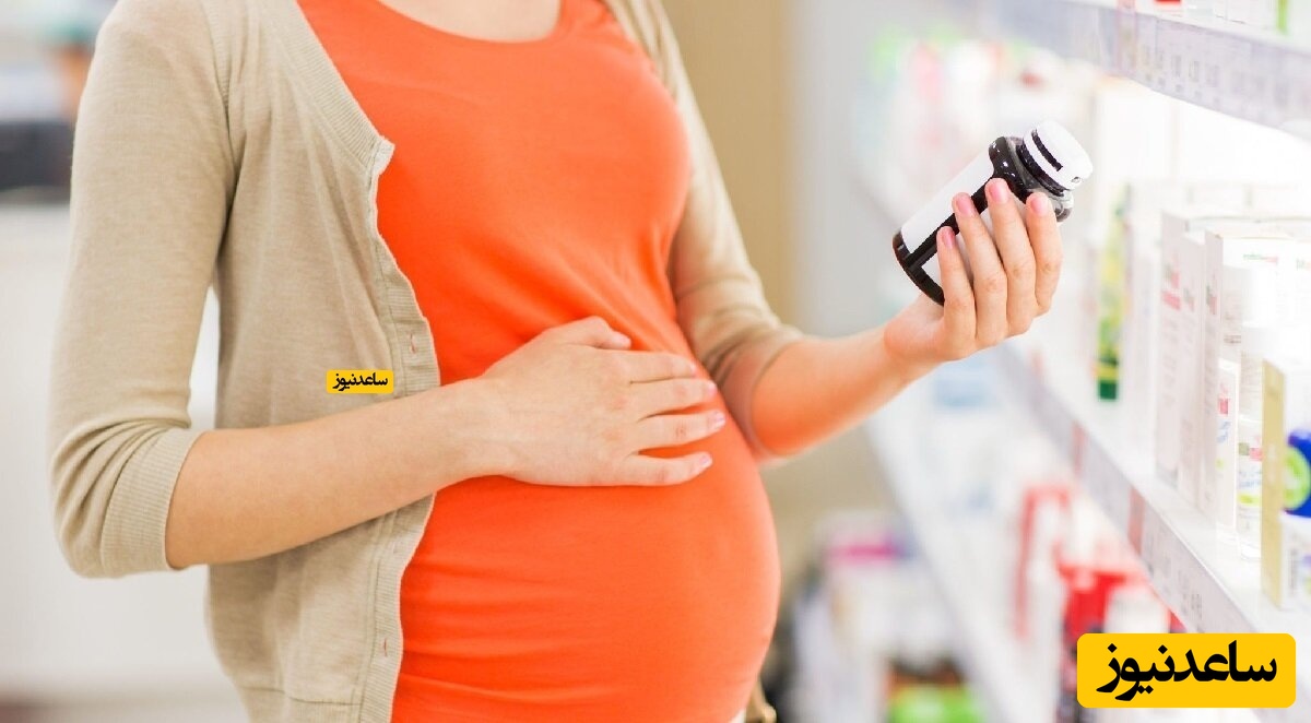 آیا می توان در دوران بارداری و شیردهی سیپروفلوکساسین مصرف کرد؟