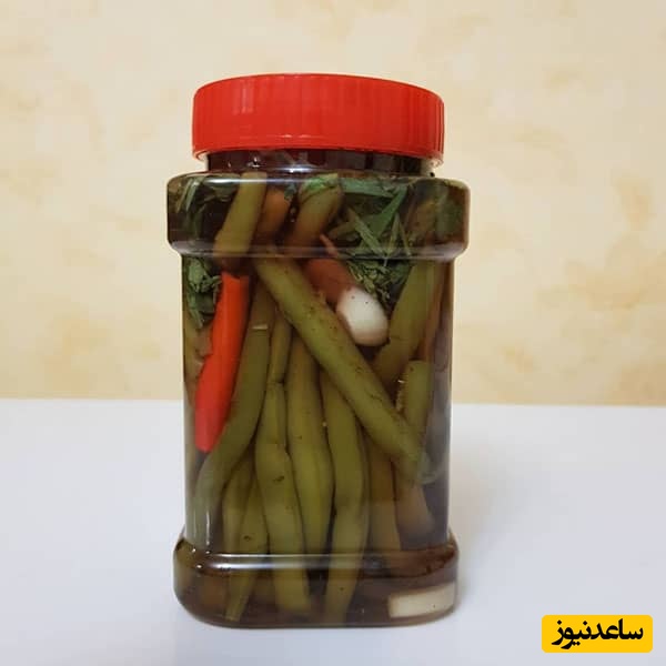 ترشی لوبیا سبز
