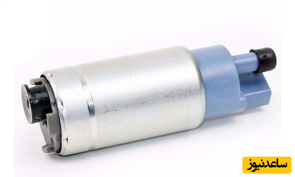 دکتر خودرو/ این بار آشنایی با پمپ سوخت الکتریکی ماشین