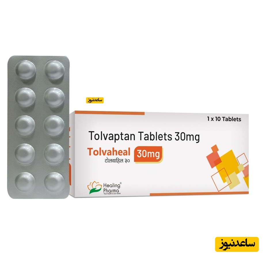 عوارض و موارد مصرف داروی تولواپتان