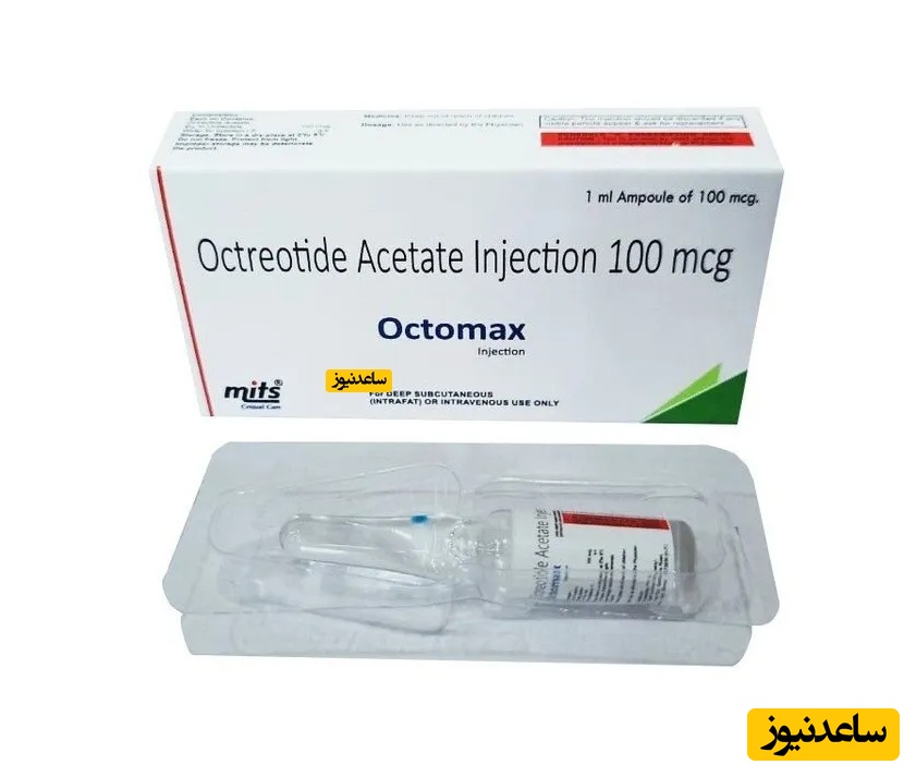 عوارض و موارد مصرف داروی اکتروتید