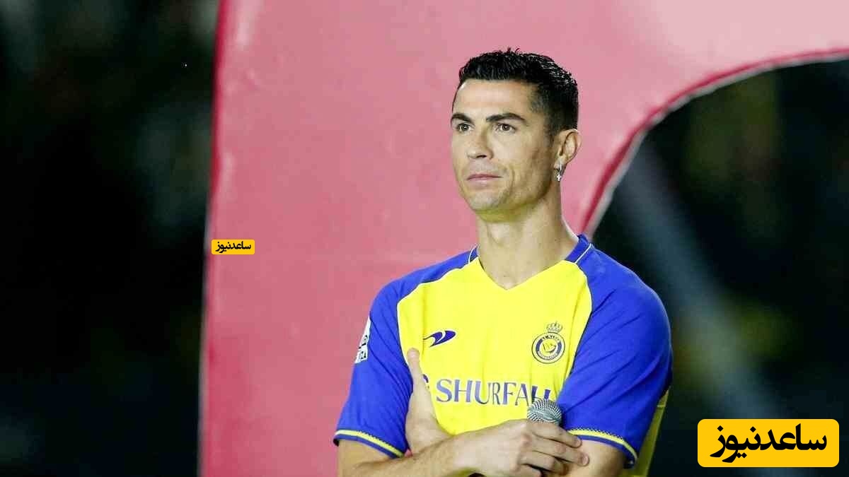 کریستیانو رونالدو با ساعت 28 میلیاردی با اعداد فارسی + عکس