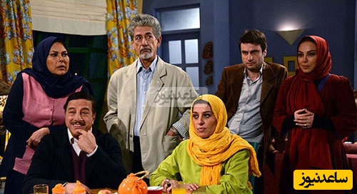 جا داره یادی کنیم از سریال "فرندز" ورژن ایرانی با اسم "عشق تعطیل نیست" + ویدیو / گلزار شبیه نقش جویی "دوستان" شده