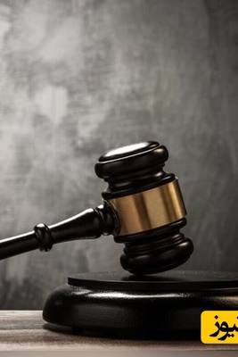 ماجرا‌ی اعدام‌های مخفیانه در ایران چیست؟/ قوه قضائیه پاسخ داد!