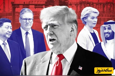 دیگر بس است!؛ خستگی جهان از چاپلوسی و باج دادن به ترامپ به روایت عضو کنگره آمریکا +فیلم