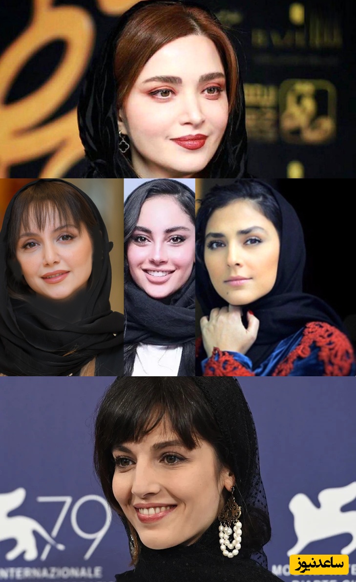 غوغای استایلهای جذاب و خیره کننده بهنوش طباطبایی، بازیگر سووشون، نازنین بیاتی و مهسا حجازی، بازیگران تاسیان، در یک مراسم ویژه