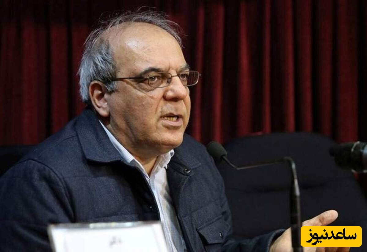 عباس عبدی: نظام در عالی ترین سطح تصمیم به توافق با آمریکا گرفته است