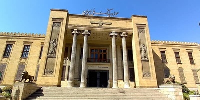سفر به تهران قدیم؛ تصویری جامانده از بانک ملی ایران 60 سال پیش