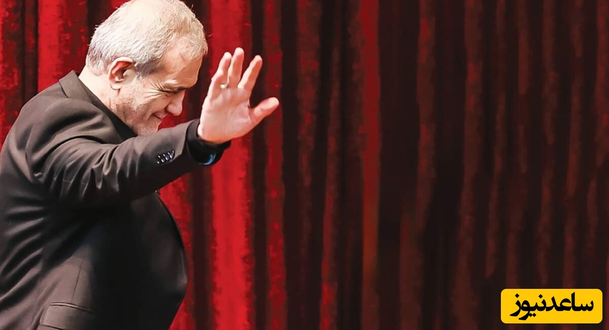 آقای پزشکیان خیلی زود «نمی‌گذارند»‌های خود را شروع کرد