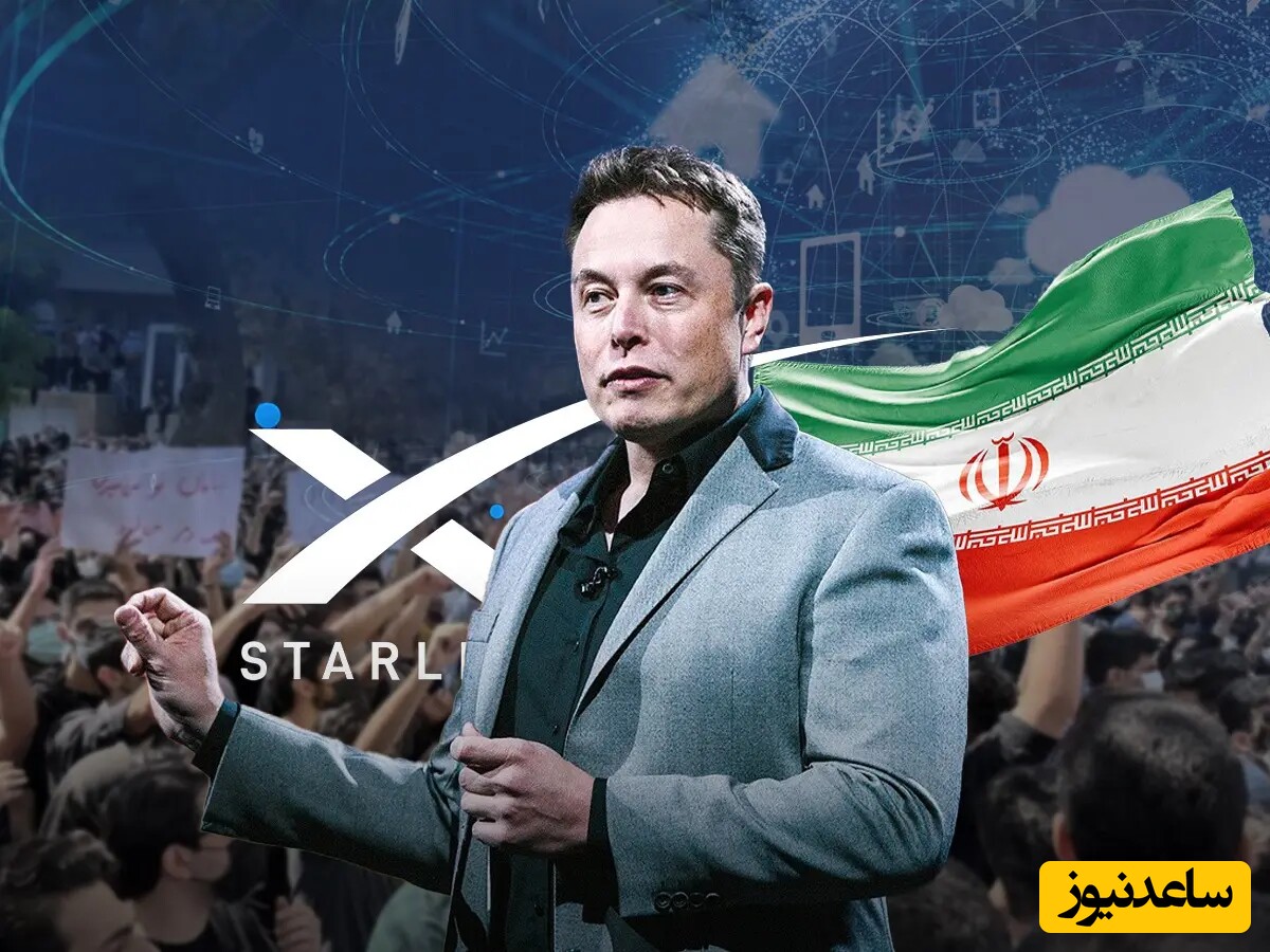 چرا ایلان ماسک عکس ماهوارهبر سفیر ایران را منتشر کرد؟