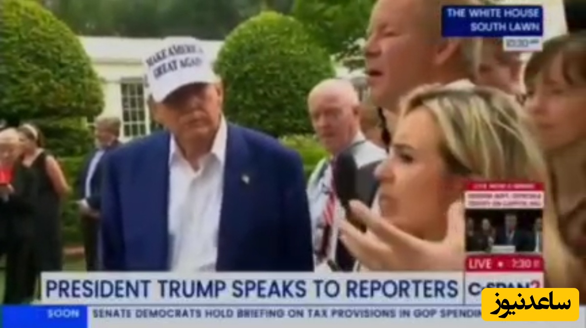 سوال خبرنگار CNN ترامپ را عصبانی کرد/ شما بلد نیستید سوال درست بپرسید؟