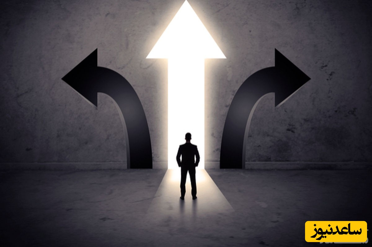 آیا شما هم از تغییر شغل می‌ترسید؟