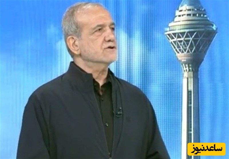 پزشکیان: در روزهای جنگ دخترهایی رو در خیابان می‌دیدم که پوشش نامناسب داشتند اما می‌گفتند «جانم فدای رهبر»؛ باید اختلاف‌نظرها و...+ویدیو