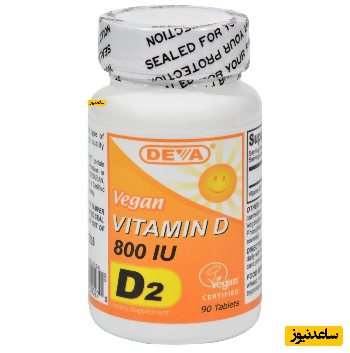 داروی دی هیدروتاچیسترول