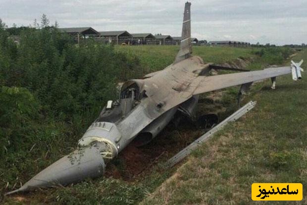 ببینید | سقوط یک فروند جنگنده اف-16 مدل A/B نیروی هوایی سلطنتی تایلند