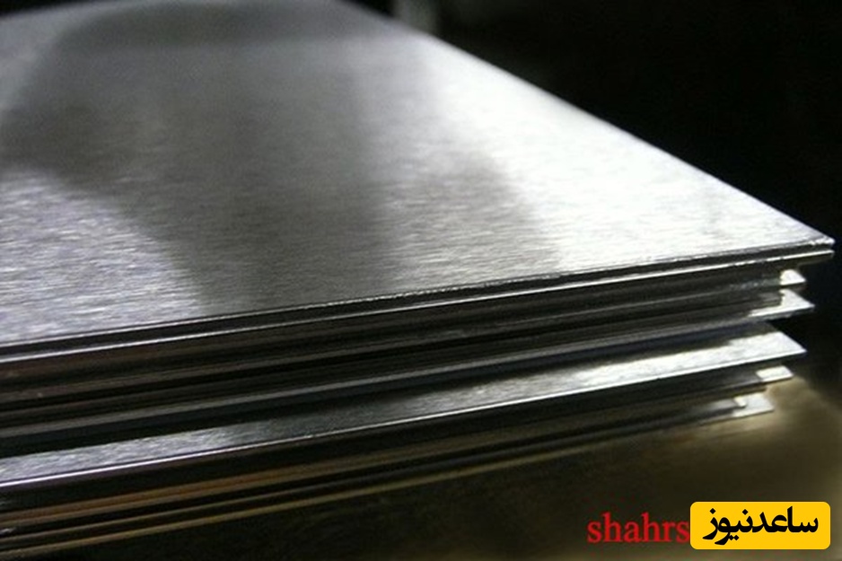 ورق استیل سری 200