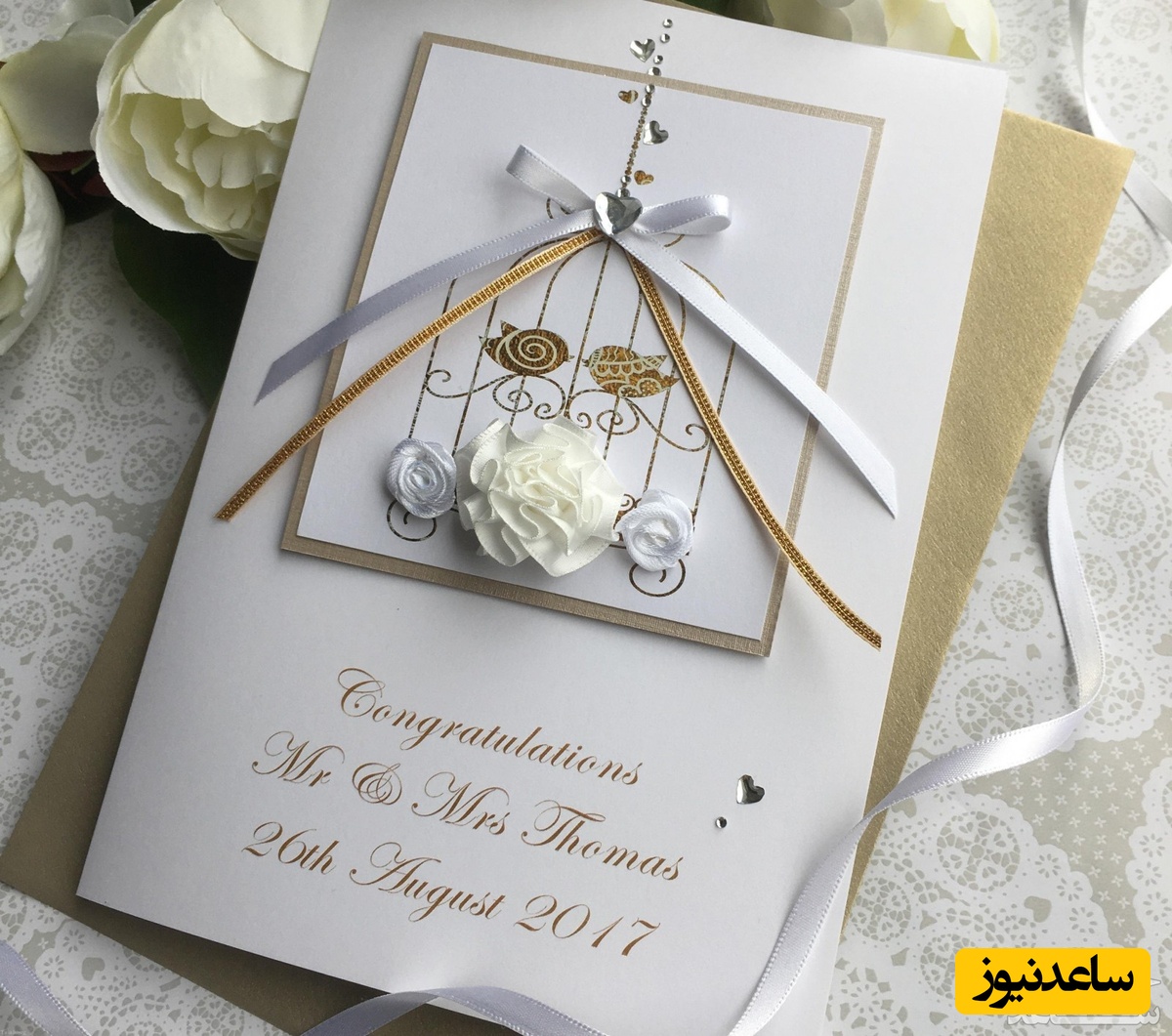 نگاهی به کارت عروسی عجیب و غریب که تا بحال مشابه آن را ندیده اید