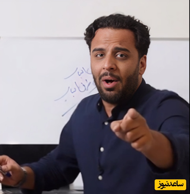 (ویدئو) تاریخ تدریس کلاس کنکور بهتر از  استاد مهیار حسن به خودش ندیده!/ من عاشق تدریس عربیش شدم😂؛ شما بودین برای این کلاس ثبتنام میکردین؟!