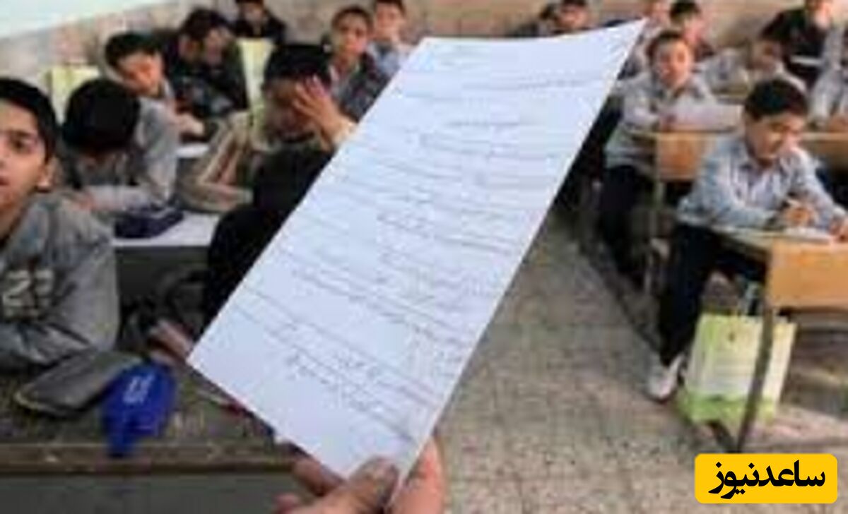 پاسخ خنده دار دانش آموز ایرانی به سوال امتحانی درس علوم+عکس/با این جواب داغ بر دل معلم زدی فقط🤣
