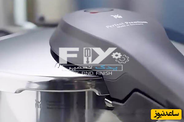 نمایندگی تعمیرات زودپز وی ام اف