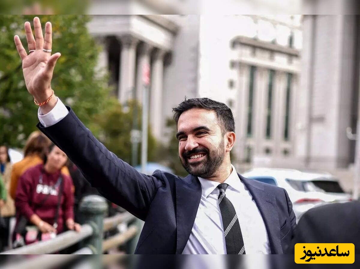 ببینید| ممدانی قرآن به دست وارد شهرداری نیویورک شد...