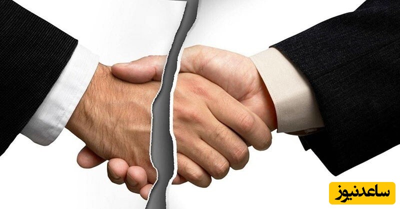 انحلال شرکت