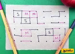 بازی نقطه نقطه