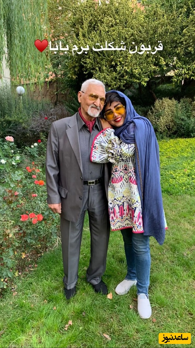 تبریک روز پدر به سبک بازیگران ایرانی همراه با دلنوشته های جذاب/ ساره بیات، مونا کرمی، بهنوش بختیاری، مند امیرسلیمانی، نرگس آبیار و...