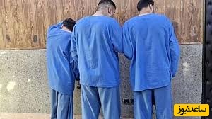 قتل مرد تهرانی با توطئه همسر و 3 دوست صمیمی اش