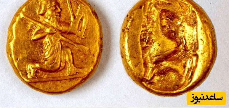 سکه