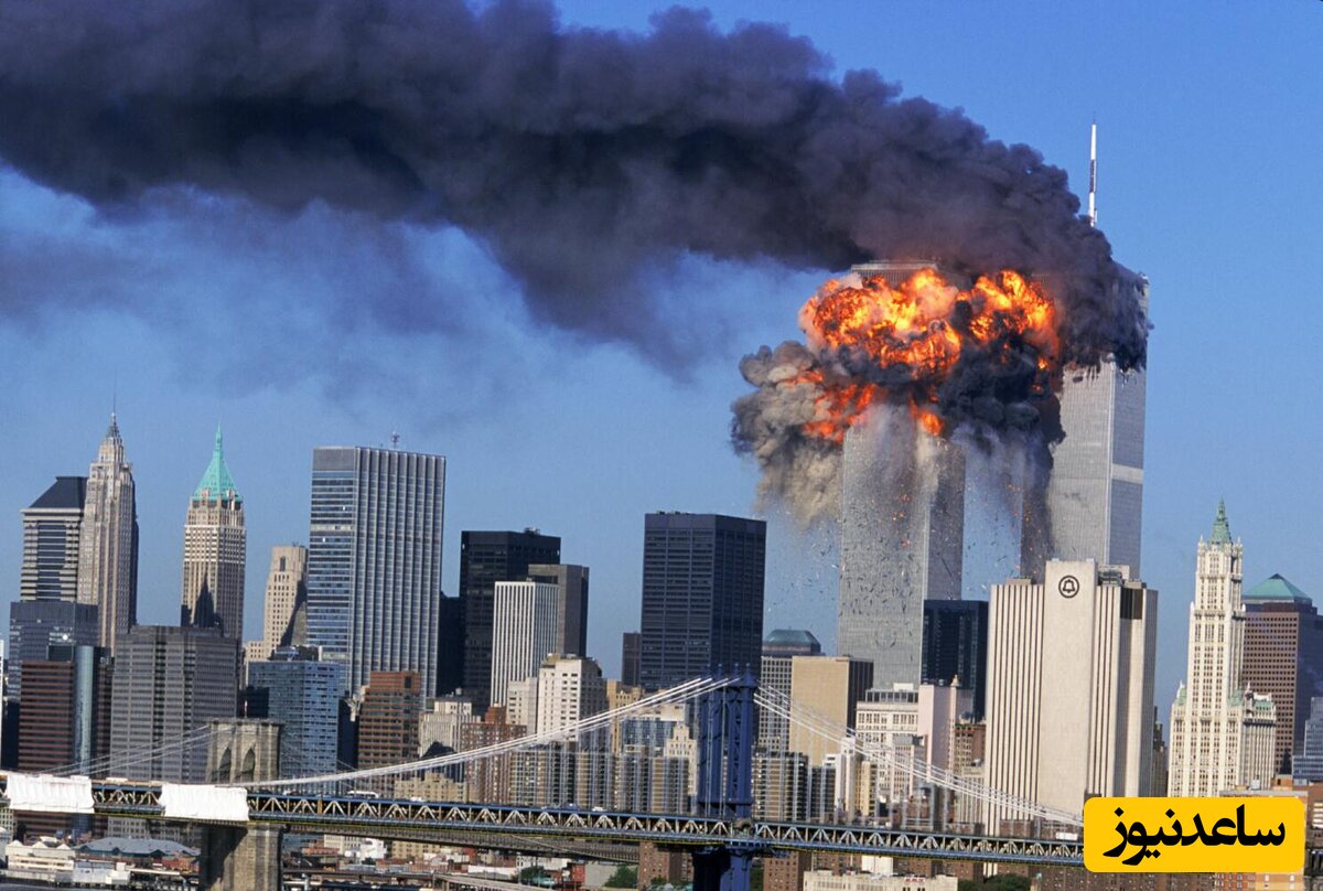 جهان بعد از 11 سپتامبر