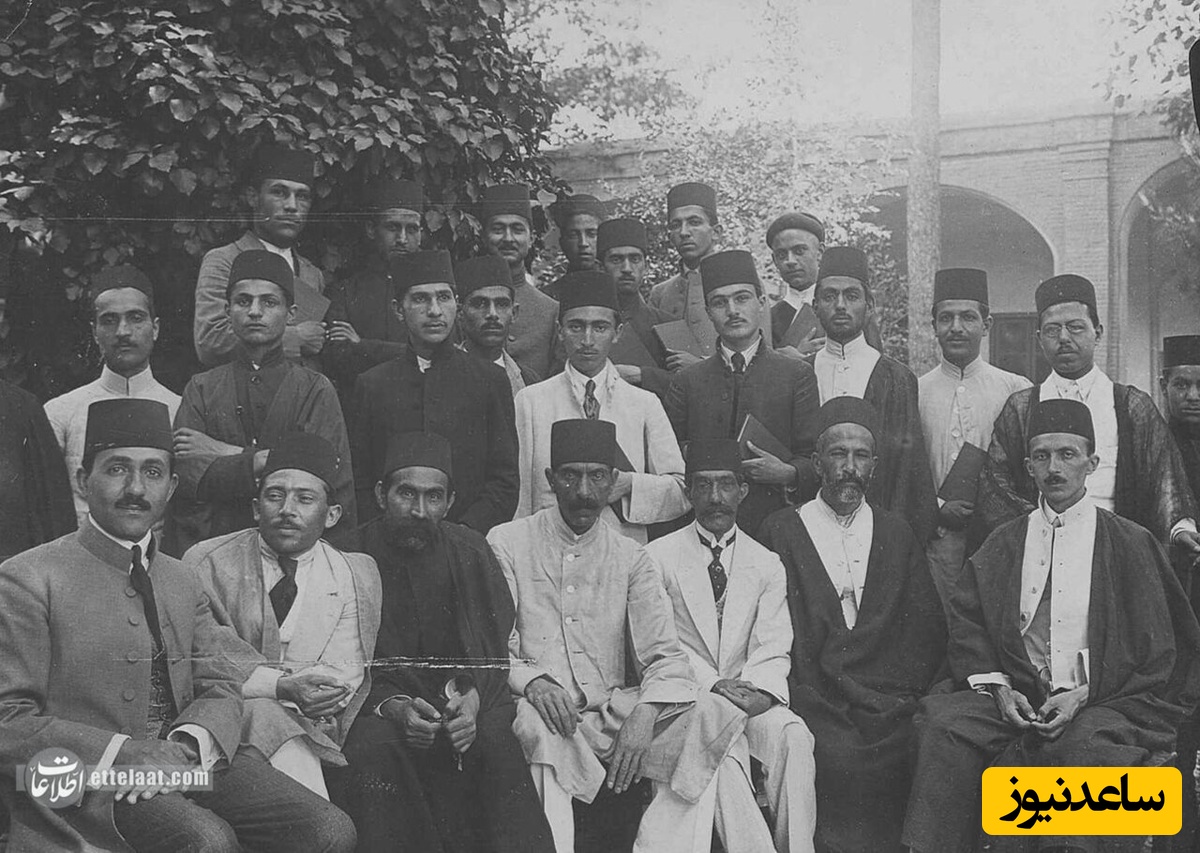 دارالفنون 1303