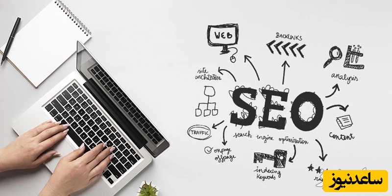 خدمات سئو سایت