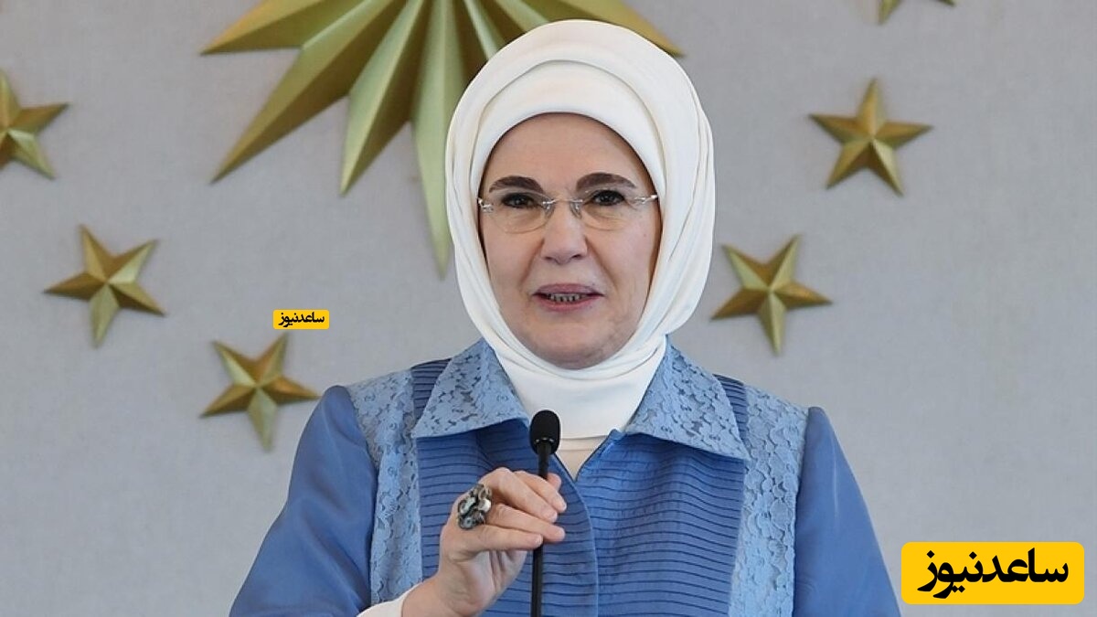 وقتی همسر اردوغان مرد کوتاه قامت را با بچه اشتباه می گیرد! + فیلم