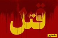 قتل خانمی جوان به دست یک مرد 43 ساله در تبریز/ پول و جواهرات انگیزه متهم از قتل بود